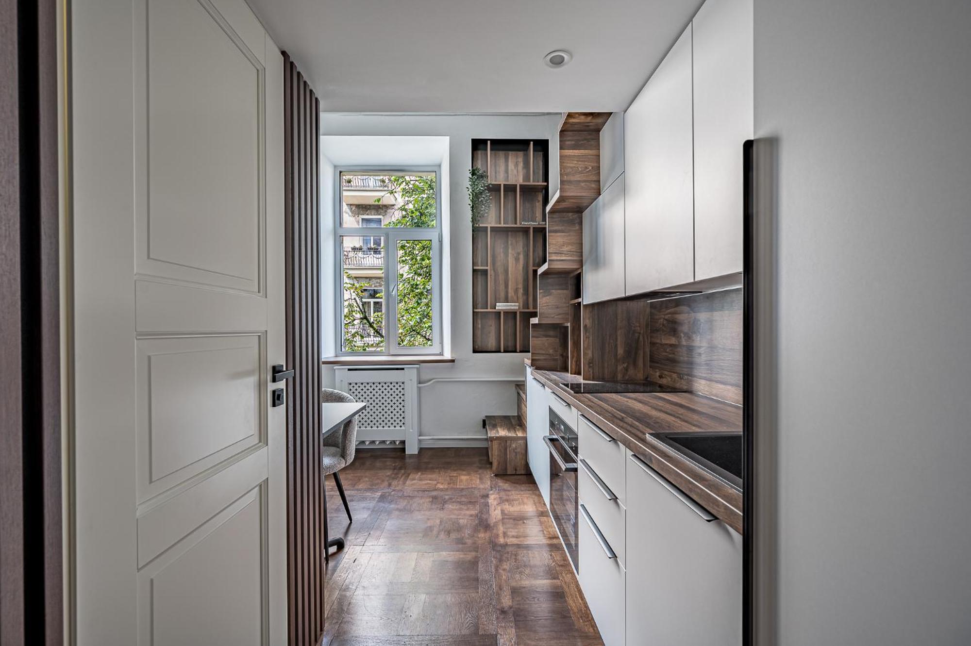 Lejlighed City Studio Apartment